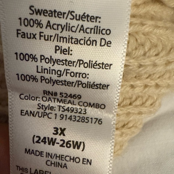 Terra & Sky Women’s Size 3X Sherpa Vest NWT - Picture 9 of 9